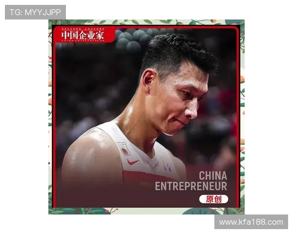 易建联：从篮球场上的传奇到中国体育的象征，如何塑造自己的职业生涯与影响力