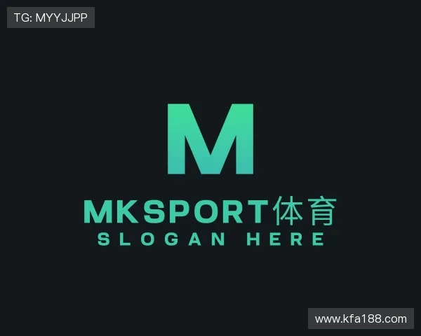 介绍MK体育